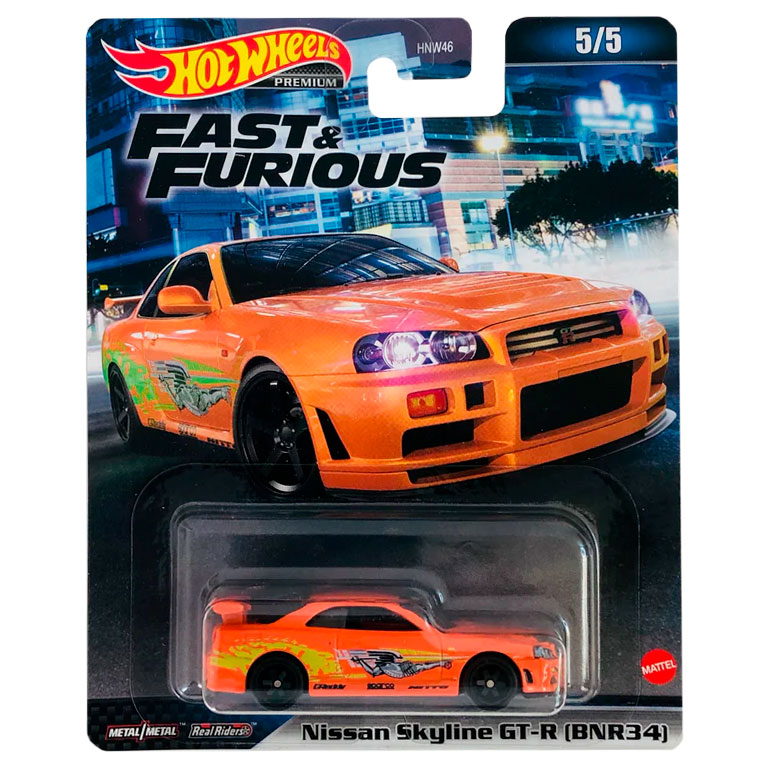 NISSAN SKYLINE GT-R R34 - SKIN SUPRA MK4 - FAST & FURIOUS – Rápidos y Furiosos · imagen 1