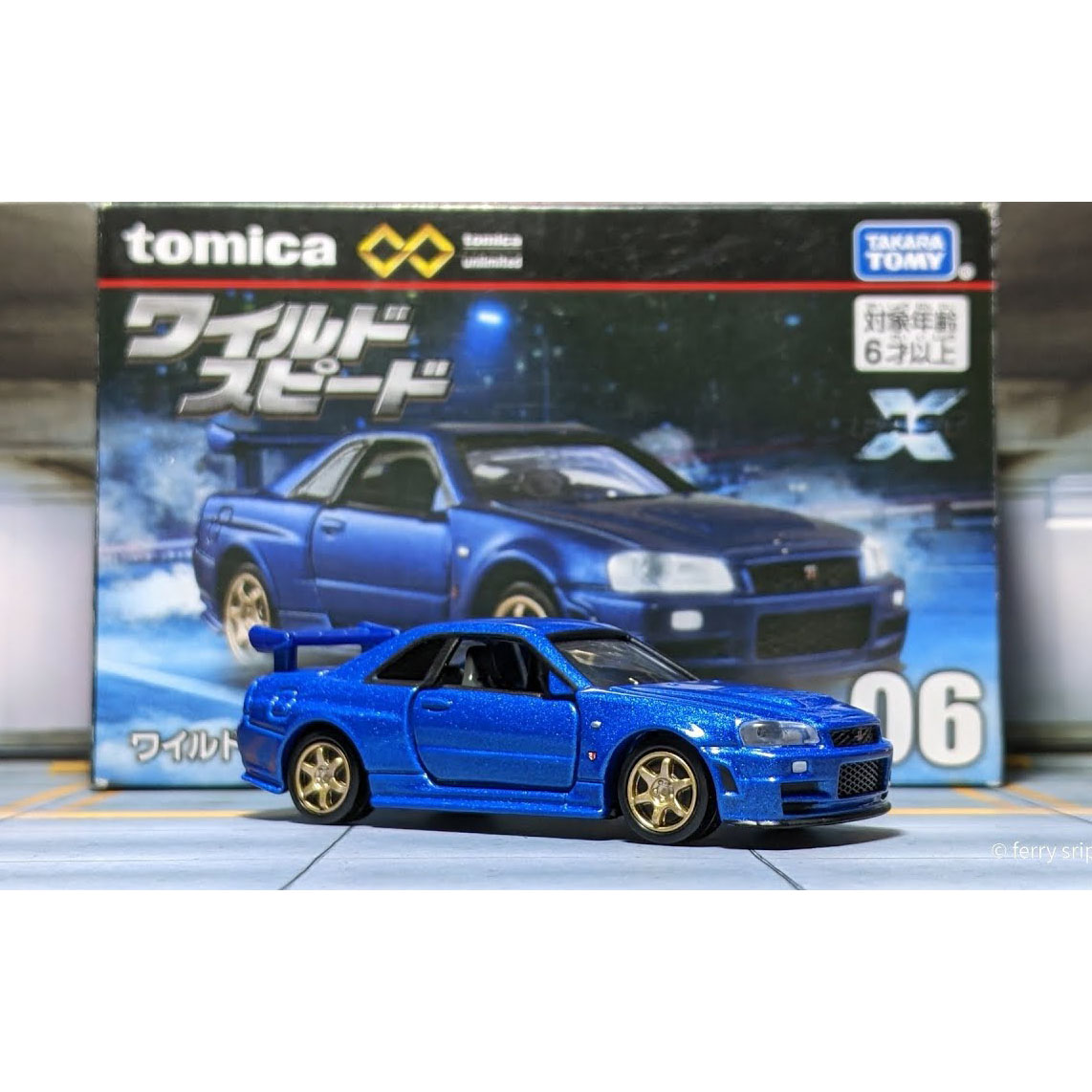 NISSAN SKYLINE R34 - Brian O´Conner - FAST & FURIOUS - TOMICA PREMIUM – Rápidos y Furiosos · imagen 5
