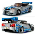 NISSAN SKYLINE GT-R R34 (BNR34) 1999 – Brian O’Conner - Lego – Rápidos y Furiosos - Imagen 11