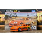 Toyota Supra MK4 - Brian O´Conner - FAST & FURIOUS - TOMICA PREMIUM – Rápidos y Furiosos - Imagen 7