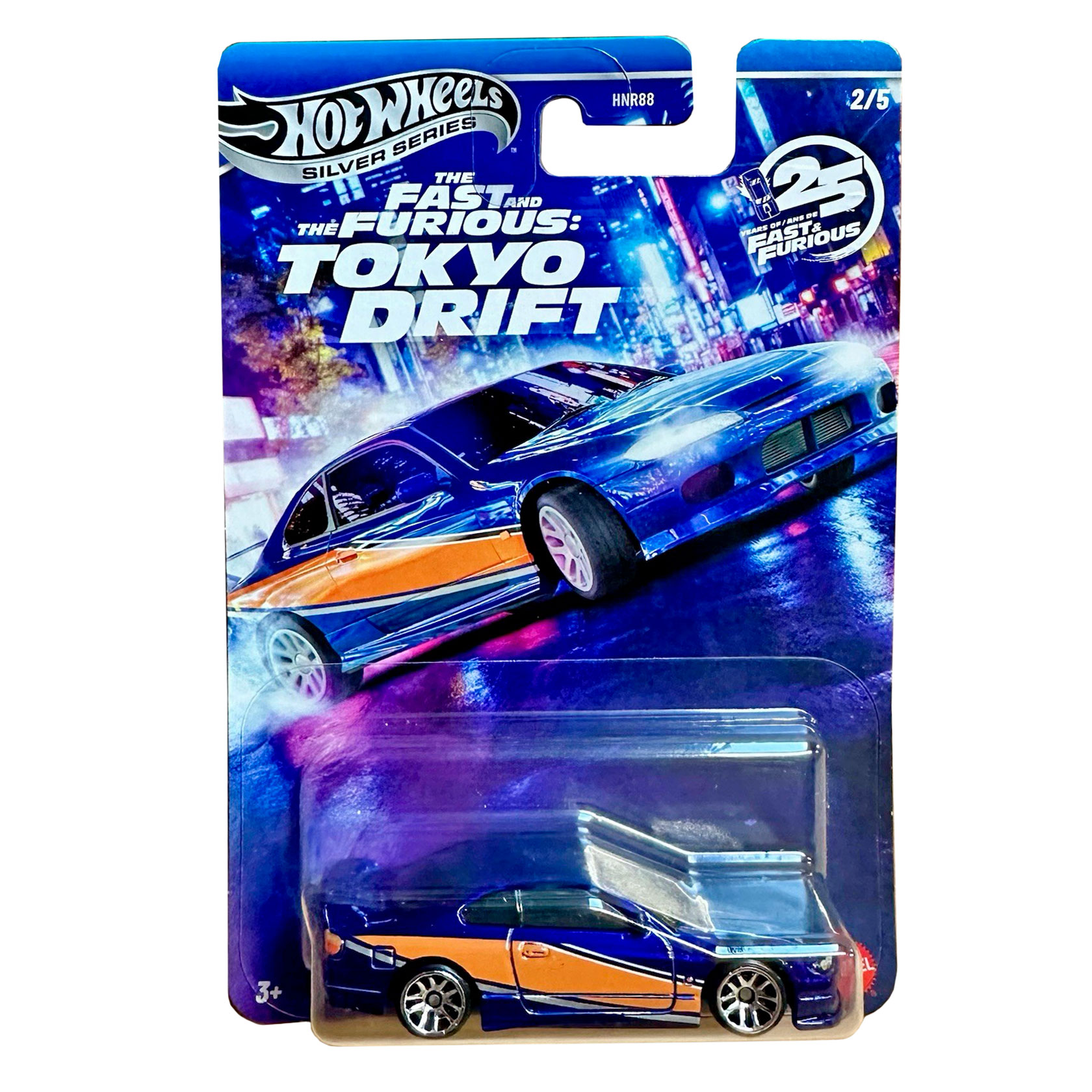 NISSAN SILVIA S15 - HAN - FAST & FURIOUS – Rápidos y Furiosos